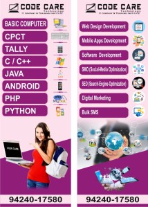 code care
